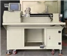 Fully Automatic Fishing Coil Winding Machine